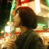 Jūji – Gimme A Rest
