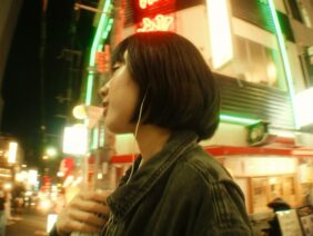 Jūji – Gimme A Rest