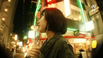 Jūji – Gimme A Rest