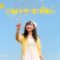 MEK SIPPANUN – คุณพระอาทิตย์ feat. Bell Warisara