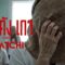 คันคังเกา (Scratch) – WATCHI