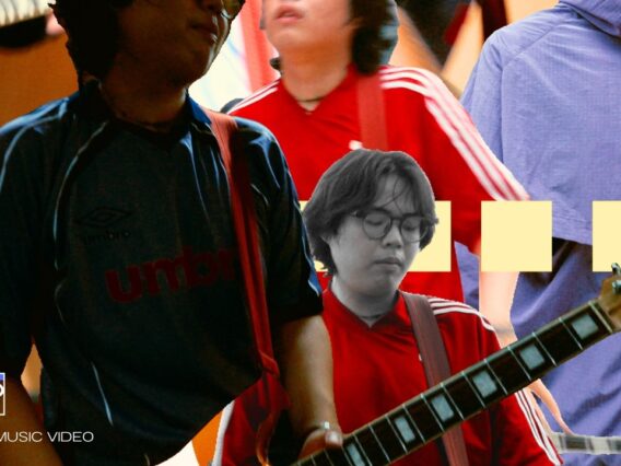 Sukid458 – เงินตรา