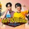 คุณจะชอบผมไหม (Your Type?) – Muang SERIOUS BACON feat. gorn