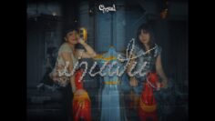 CHEYADA – ม่านฝัน