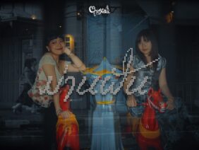 CHEYADA – ม่านฝัน