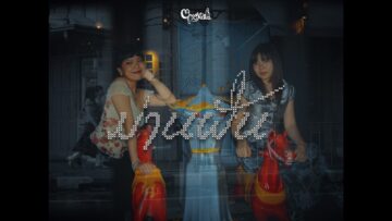 CHEYADA – ม่านฝัน