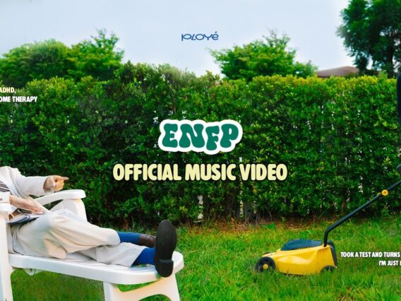 ENFP – Ployé