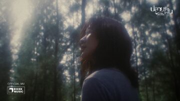 ปลายฝัน – Fortunekeiths