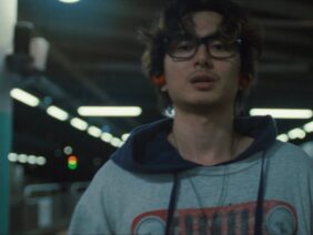 Fujii Kaze – You