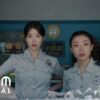 IU ‘Dear my crazy soulmate’