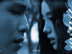 JAONAAY – Trippin