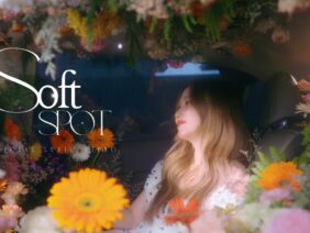 Soft Spot – VARITDA