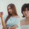 Sukid458 – คนมีความรัก