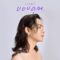ขอบคุณ -Thank You- | SIN