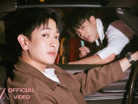 BBRACE – ลองก่อน (Long Gone ?)