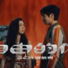 G.E.M.鄧紫棋【自由的你 Free to Be You】