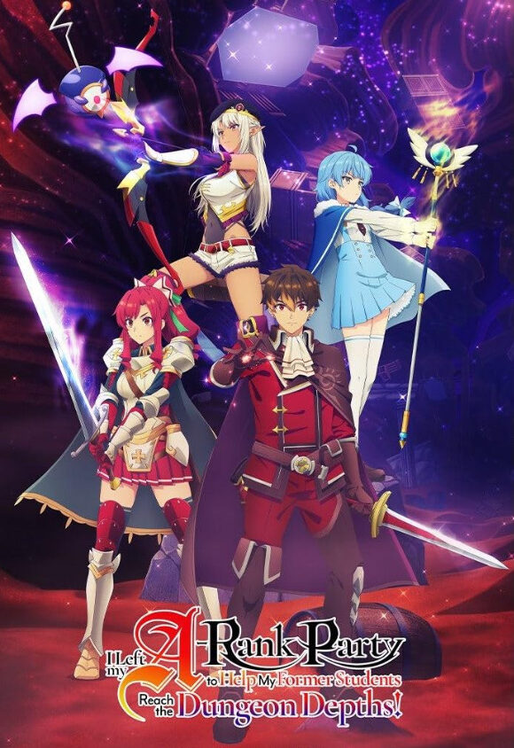 Preload Image