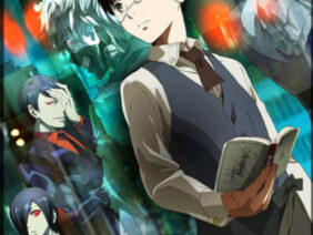 โตเกียวกูล (Tokyo Ghoul)